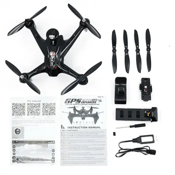 

GW198 Portable RC Drone Global Drone with HD Camera Professional 5G WiFi Brushless GPS Quadrocopter Altitude Hold Helicopter