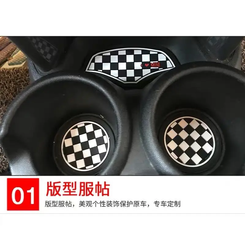 Коврик d'intérieur 3 pieces en Gel de silice MAT antidérapant style voiture для Mini Cooper F55 F56 autoc |
