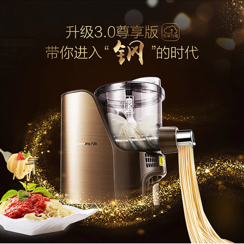  JYN-L12 Electric Noodle & Pasta Maker Home Automatic High-end Cooking Tool Noodle Pressing Machine  - 32919771323
