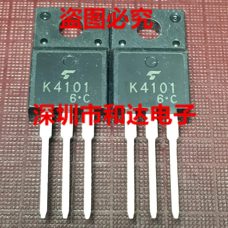 5 шт./лот K4101 TO-220F | Обустройство дома