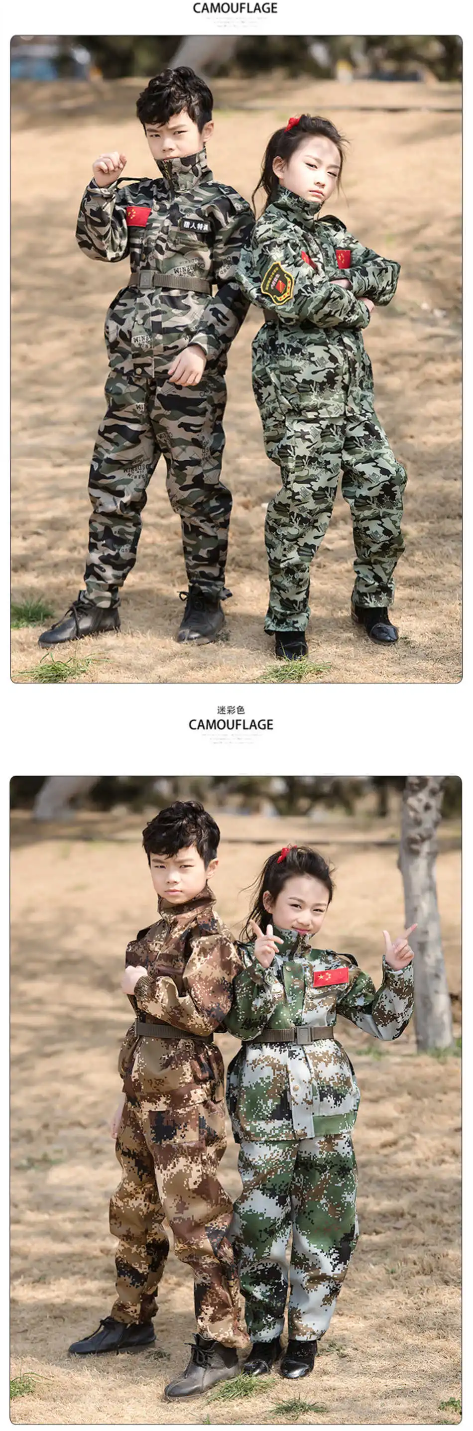 2 шт., камуфляжная военная форма для мальчиков и девочек-подростков, тренировочные тактические костюмы, армейский костюм в пустыне