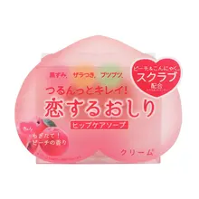 O sabão privado do banho das peças do sabão da extremidade do pêssego estável e seguro material pele mais suave sabonete rosa da área sensível