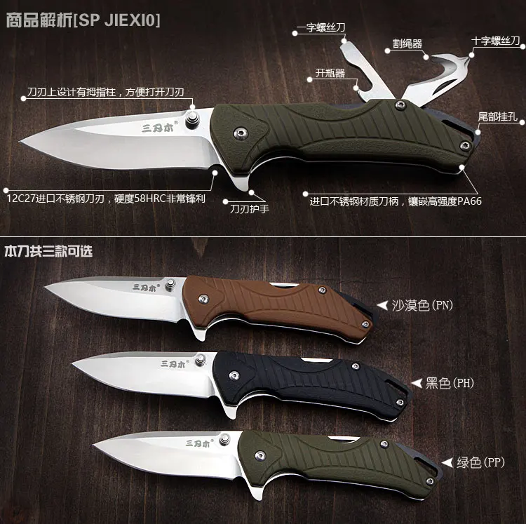 TB2jcEYcVXXXXcrXXXXXXXXXXXX_!!2123187416