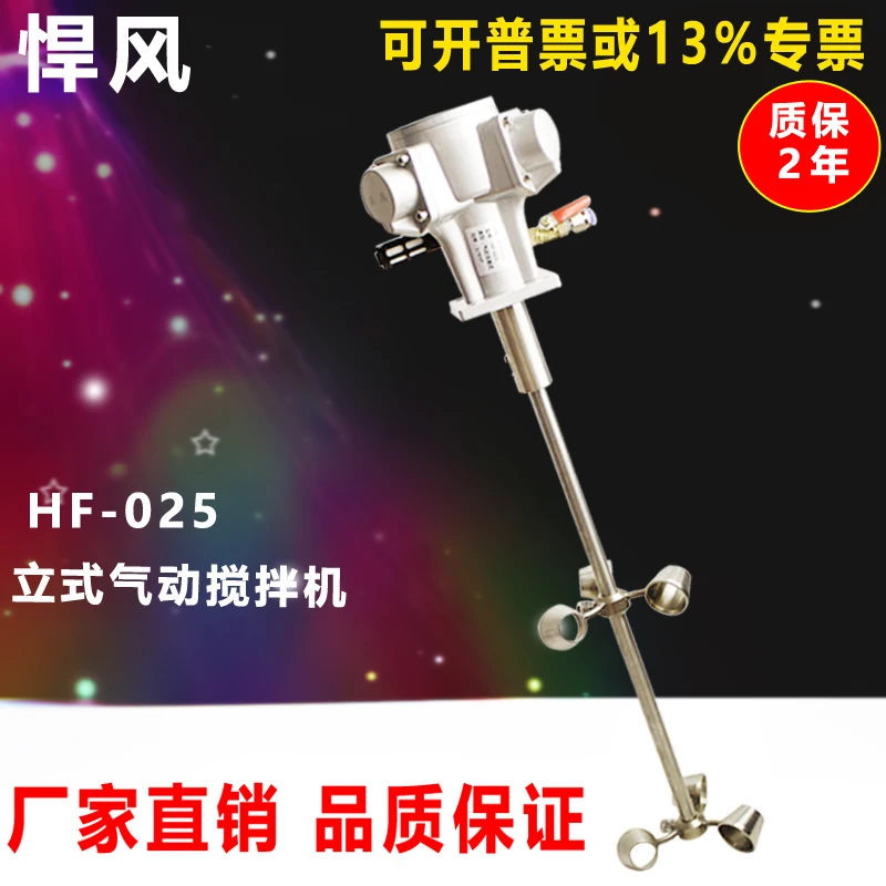 Automatic clamping paint shaker 2020new model - AliExpress