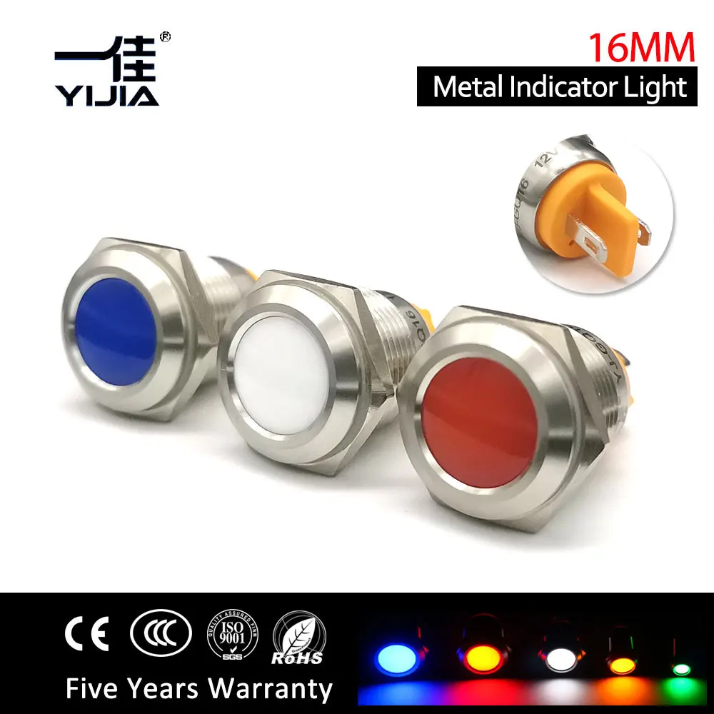 

16mm Metal indicator light 12V 24V 110V 220v LED Pilot Panel Dash Signal Indicator warning light Pin Terminal