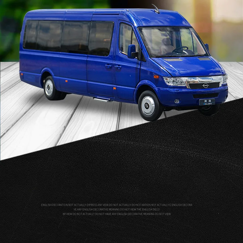 1:24 Масштаб Литой Сплав Yangtze EV Yisheng коммерческий автобус пассажирский автомобиль фургон Модель W огни детский вентилятор подарок металлический автомобиль игрушки