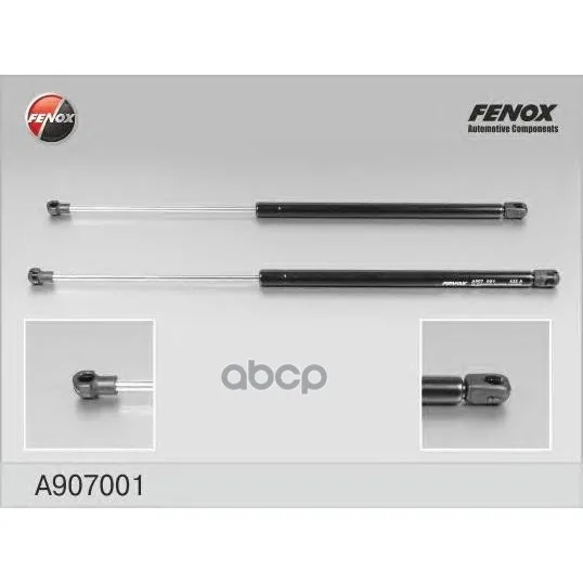 Упор Газовый FENOX арт. A907001