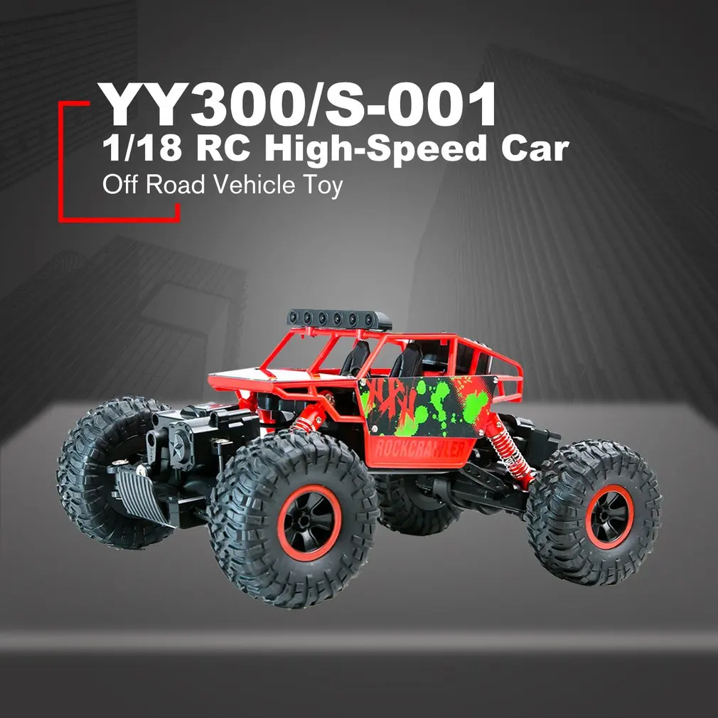 1/18 YY300/S-001 Электрический четырехколесный подъемный автомобиль модель скалолазание внедорожный автомобиль игрушка дистанционное управление скалолазание автомобиль