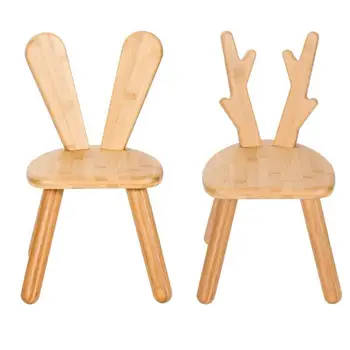 

9999 Children's Stool, Children's Chair, Baby's Stool, Baby's Chair, Child's Chair, Backrest, Baby's Stool And Stool