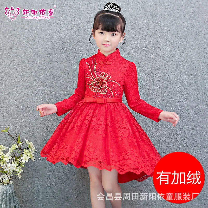 Вечернее платье Cheongsam, юбка принцессы для девочек, осенняя одежда, стиль, со шлейфом, детское свадебное платье для выступлений, с длинными рукавами