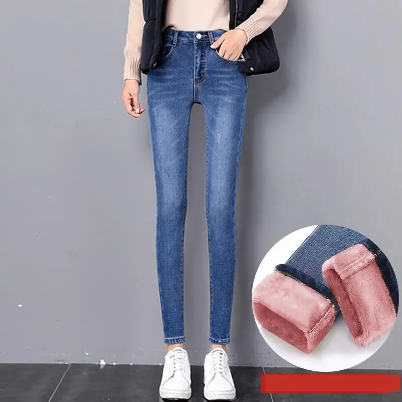 Dark blue Pink Зимние джинсы женские плюс бархатные плотные с высокой талией стрейч женские узкие джинсы Уличная теплая джинсовая карандаш брюки джинсы Femme - Цвет: Dark blue Pink