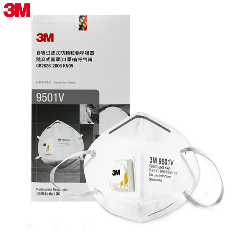 

3M 9501V Haze Respirator Dust Respirator Smog-proof Haze-proof Industrial dust-proof Comfortable