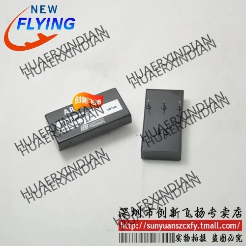 

Brand new original NFC10-48D15