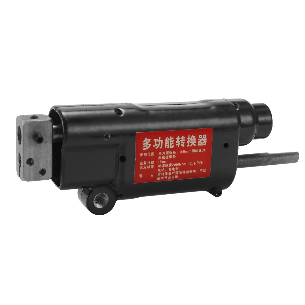 

Hot Electric Tool Multifunctional Converter Cutter Bit Tool for Jig Saw Sabre Saw File with Handle