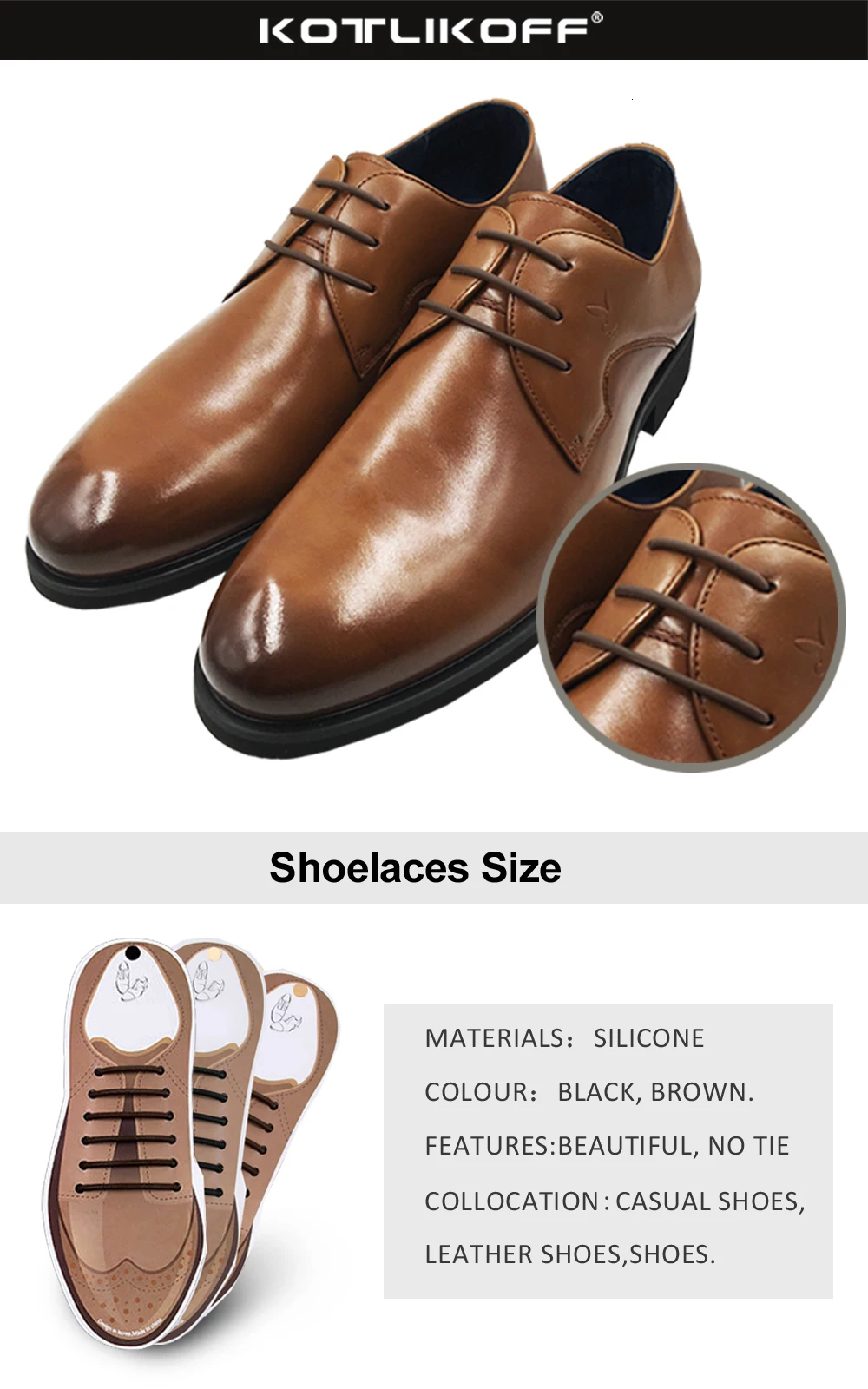 10 шт./компл. не завязывать шнурки новинка силиконовые эластичные кожаные шнурки для обуви для Для мужчин Для женщин все подходят ремень Бизнес обувь