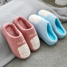 Зимние теплые домашние тапочки для мужчин; Новое поступление; домашние тапочки без застежки с милым рисунком; Мужская обувь; домашние тапочки; большие размеры