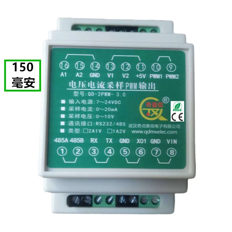 Квадратный генератор волн PWM выходной модуль привода MOS IGBT 0-10V 0-20mA аналоговый