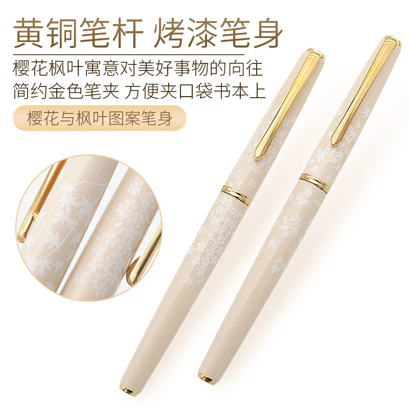 パイロット万年筆 金色の金具付き PILOT パイロット 万年筆 文房具 K18 750 ゴールド 金 18金 貴金属