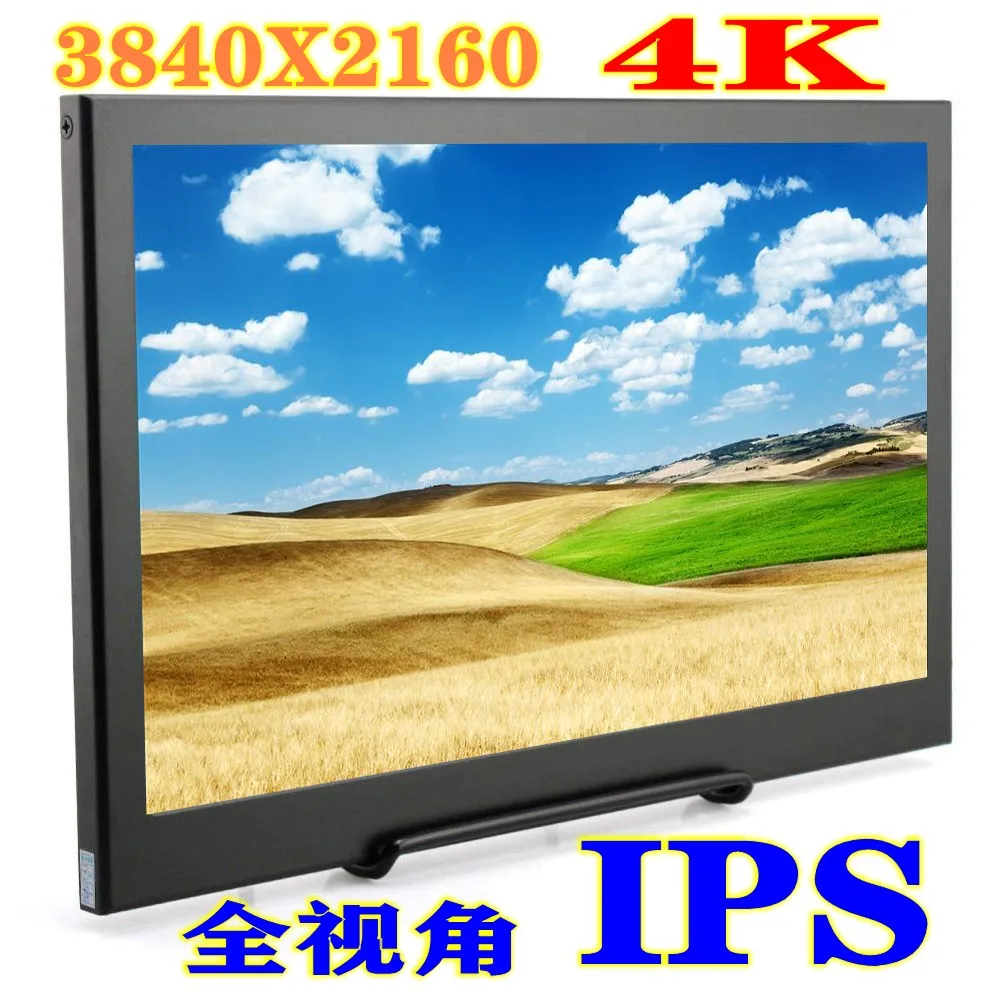 15,6 дюймов портативный игровой монитор 1080P+ HDR тип-c HDMI светодиодный дисплей монитор для PS4/xbox/Switch/PC/samsung S8 - Цвет: 3840X2160