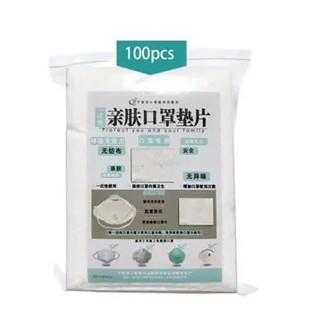 

100 Pcs Disposable Masks Gasket Safety Mouth Face Mask Replacement Pad Filter Square Replaceable Mat