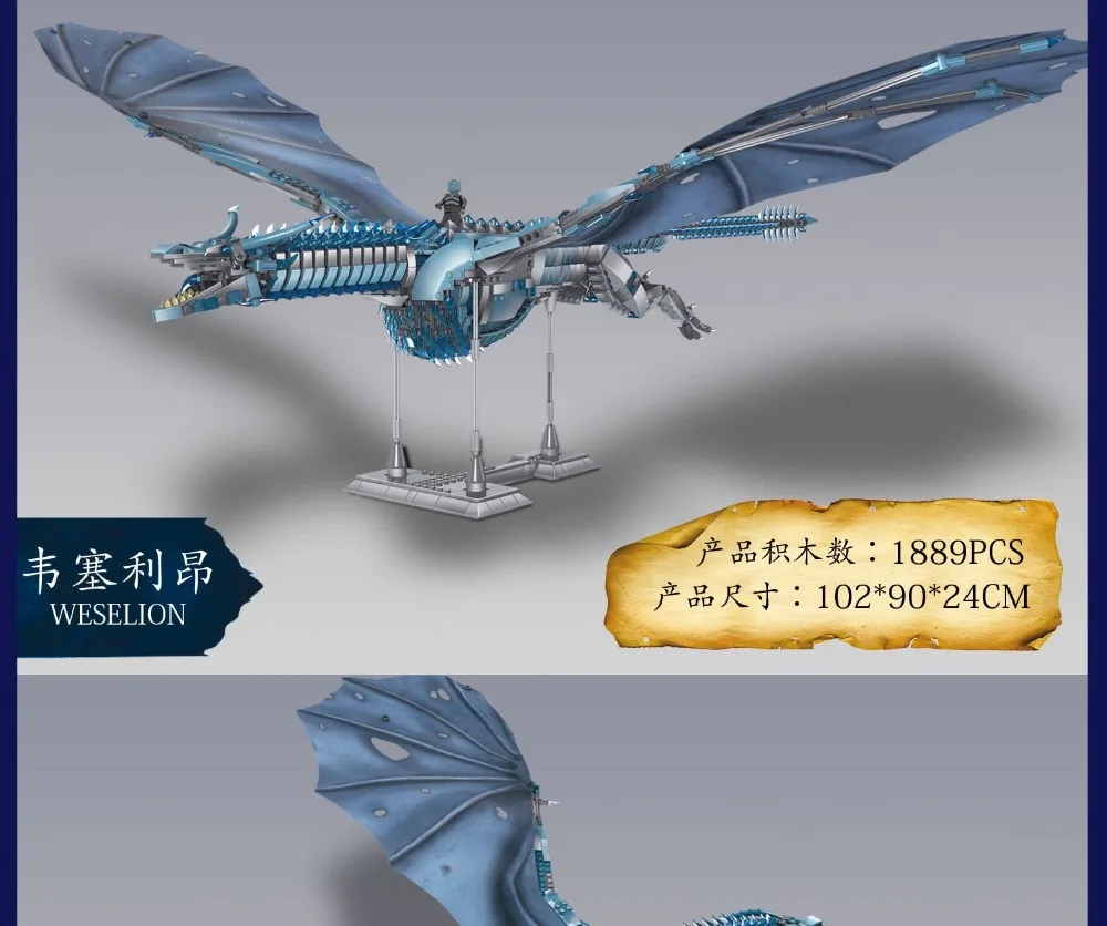 微信图片_20200702105943