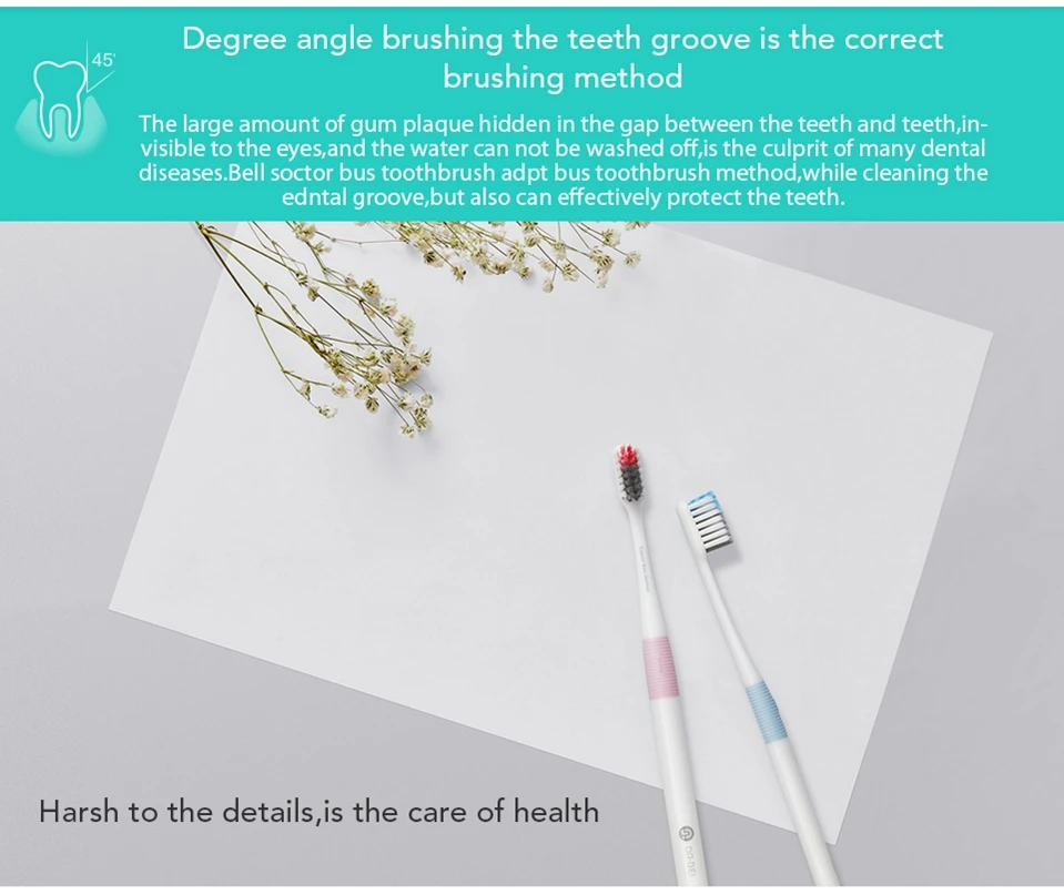 Зубная щетка xiaomi Doctor B, метод баса, шунт щеток с песком, 4 цвета, включая 1 походная коробка для умного дома xiaomi