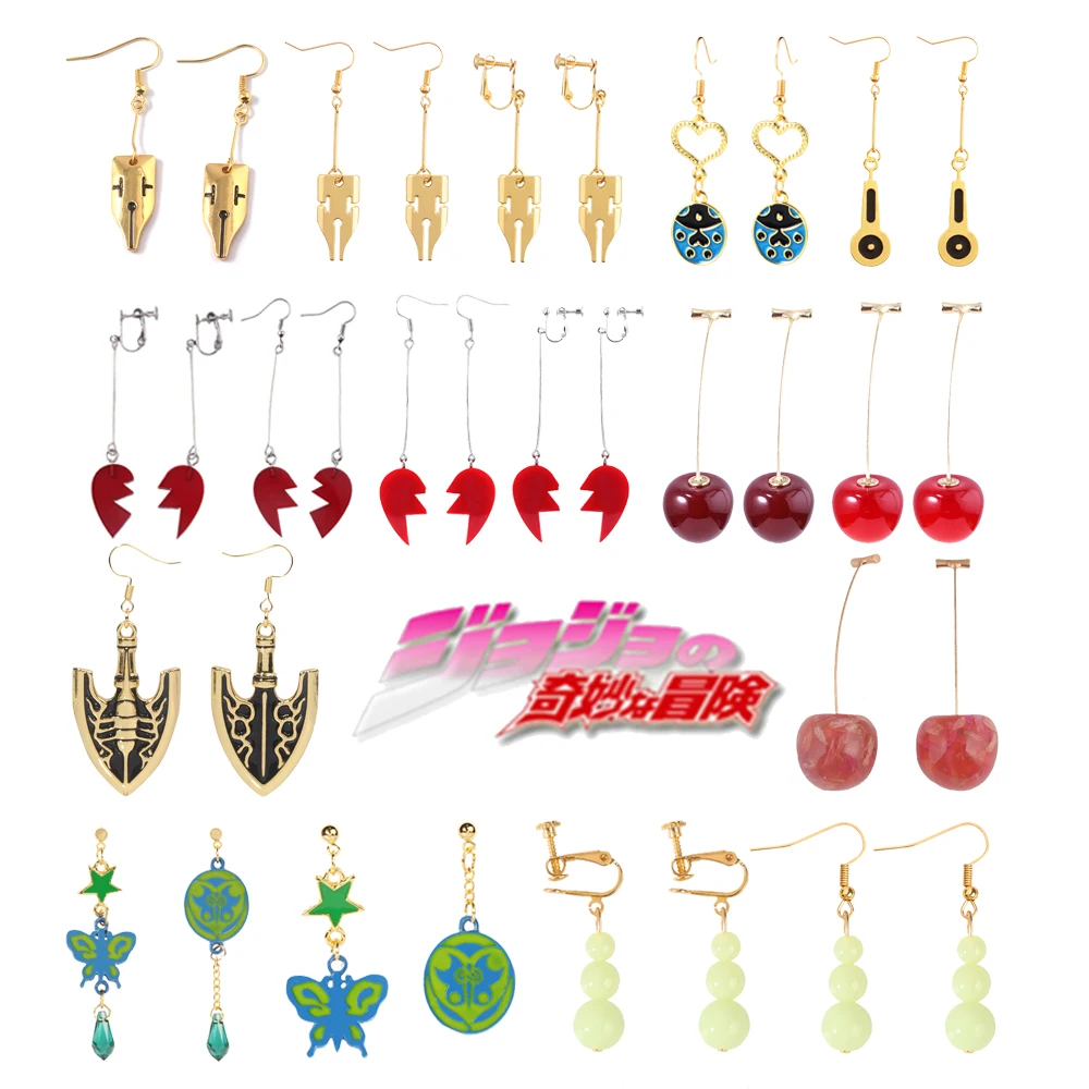 

Anime JoJos Bizarre Adventure Earrings Kakyoin Noriaki Cherry Drop Earrings For Women Men Cartoon Cosplay Necklace Jewelry Gifts