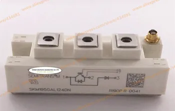 

Free Shipping New SKM195GAL124DN module