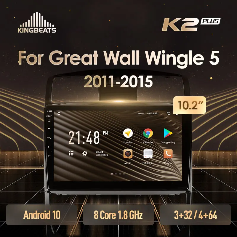 KingBeats штатное головное устройство For Great Wall Wingle 5 2011 - 2015 GPS Android 10 автомагнитола на