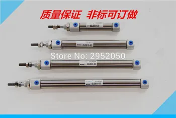 

FREE SHIPPING 2pcs/lots SMC Type air Cylinder CDJ2B 10-70 Mini Pneumatic Cylinder Double Acting 10-70mm