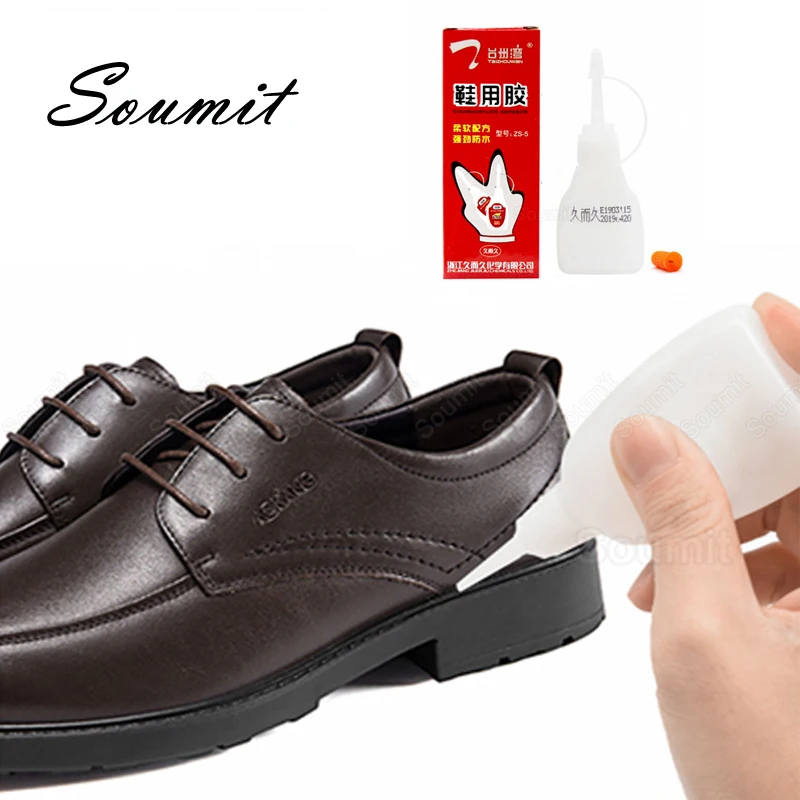 Strong Super Waterproof Glue for Adhesive Repair Shoe Leather Rubber Universal Liquid Fabric Regain Multi Purpose Home Tool | Обувь
