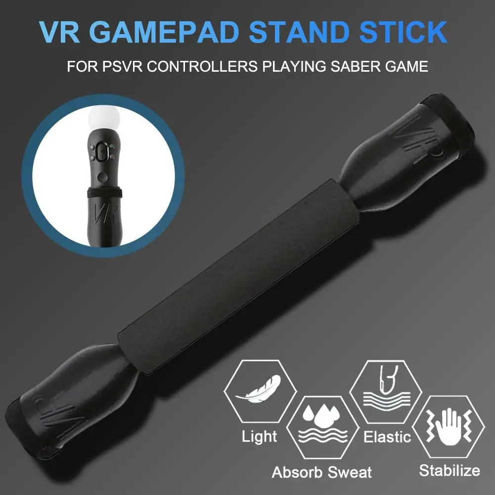 VR ручка геймпад подставка джойстик VR игры Аксессуары для PSVR контроллеров игра саблей