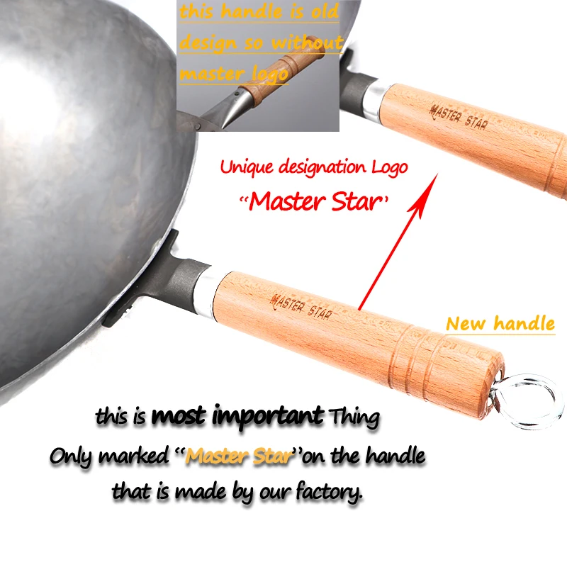 Старинная Китайская традиционная железная вок Master Star ручной работы большой