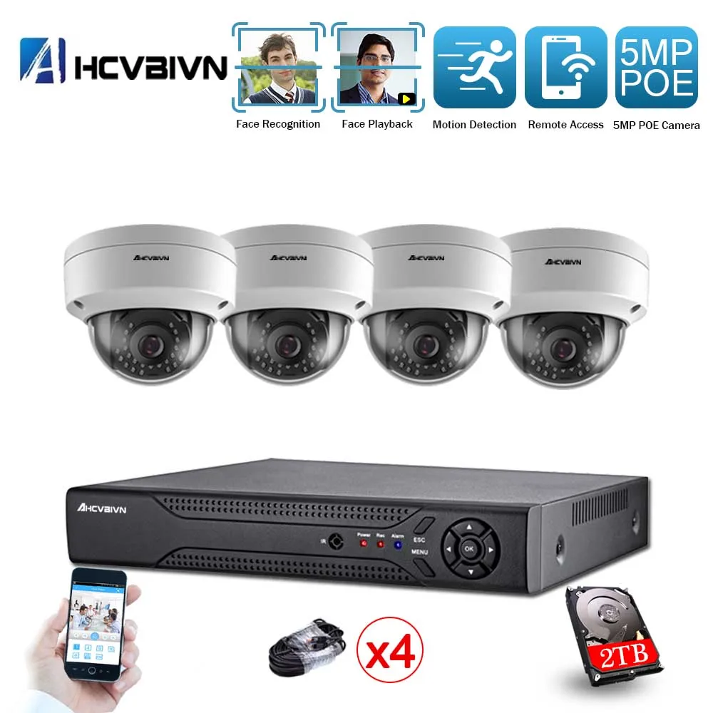 5.0MP HD 4CH POE NVR аудио в 24 шт ИК дневная ночь комната/уличная Водонепроницаемая