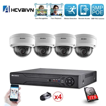 

5.0MP HD 4CH POE NVR Audio in 24pcs IR Day Night Room/Street Waterproof Security POE IP Dome Cameras CCTV System Plug and Play