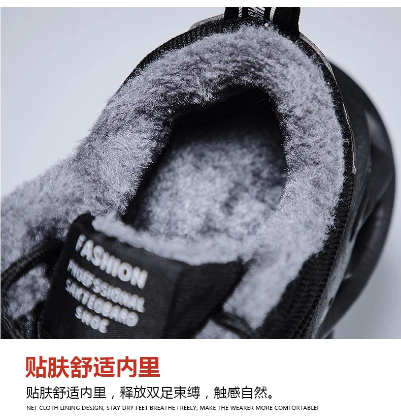 Мужская теннисная обувь; Tenis Masculino; коллекция 2019 года; сезон осень-зима; Новинка; уличная теплая спортивная обувь; удобные плюшевые