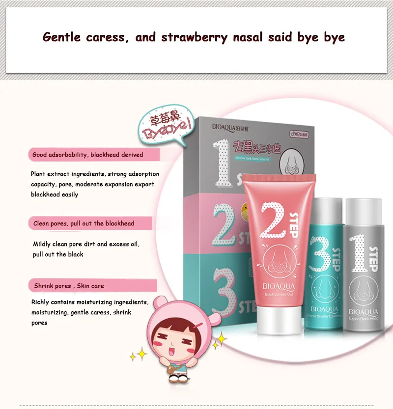 OEM/ODM BIOAQUA Moisturizing black mask and Nourishing skin 3 Steps Set Blackhead remover For Nose Care