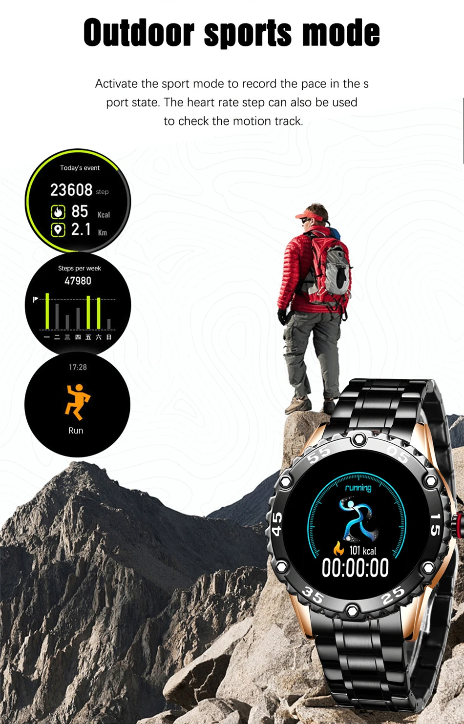 455a998043450e96-拷贝副本-拷贝副本_看图王-拷贝副本_04