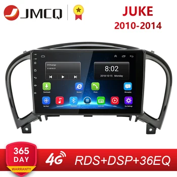 

9" Android 2GB+32GB Car Radio For Nissan Juke YF15 2010-2014 RDS DSP Player Touch Screen Multimedia Video Player Navigation GPS