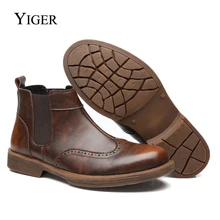 YIGER/Новинка; мужские Ботинки Martin; кожаные ботильоны без застежки; большие размеры; ботинки в байкерском стиле ручной работы; ковбойские ботинки; ботинки «Челси»; 151