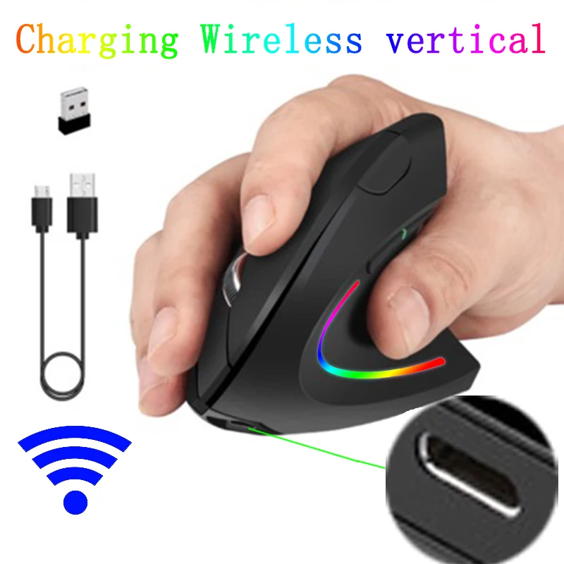 

USB Rechargeable Wireless Mouse 2.4GHz Vertical Gaming Mouse 800 1600 2400 DPI Ergonomic Computer Mice for PC Laptop Office