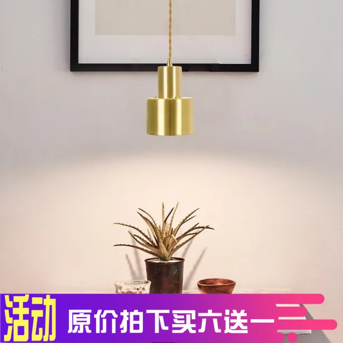 

Metal Brass A Chandelier Bedroom Bedside Lamp Continuous System Restaurant Bar Counter Single Head Golden Small A Chandelier