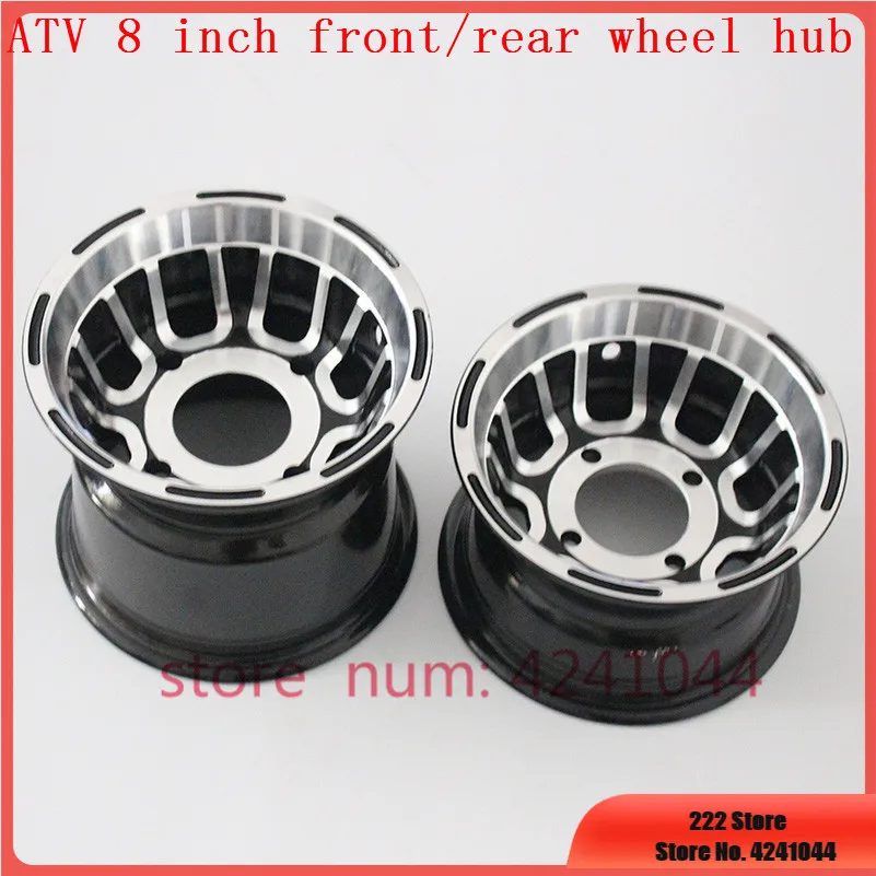 Free shipping ATV 8 inch front and Rear Wheel Aluminum Alloy Rims 8x5''Quad Chinese Off Road