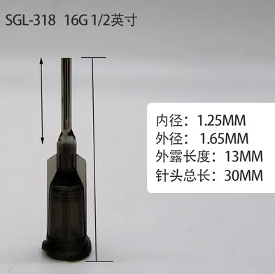 16G 10 шт. дозирующие иглы шприц наконечник иглы 1/" Длина машины сопла клеевая игла плоский конец от 14 г до 27 г - Цвет: 16G
