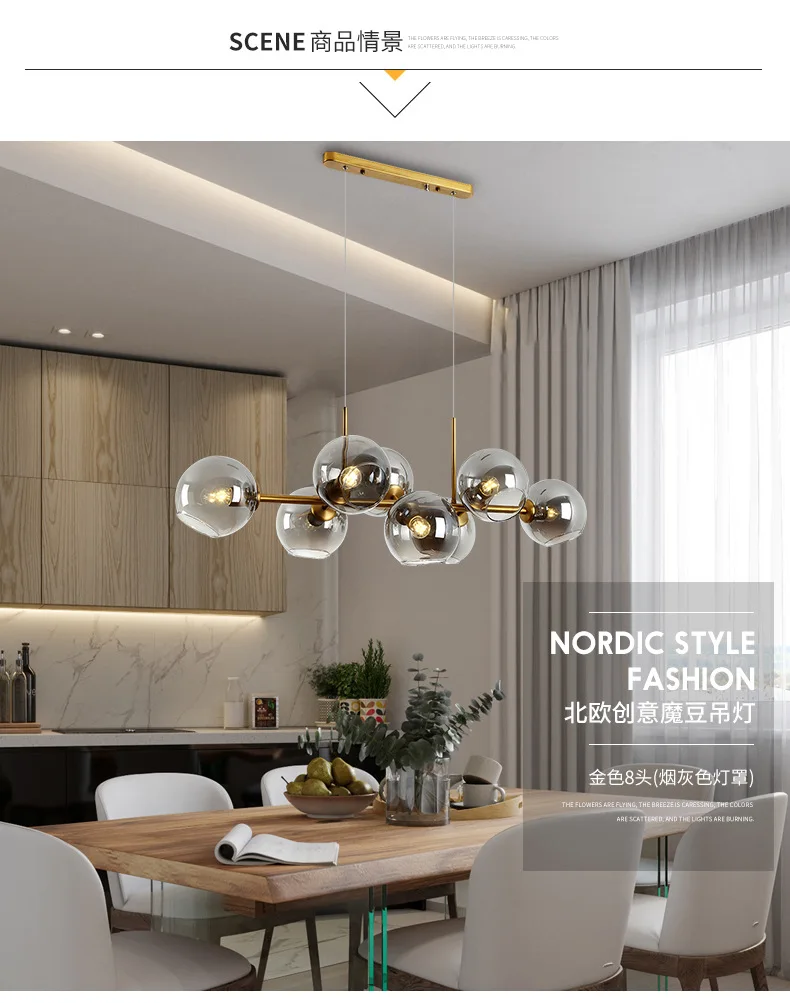 Золотой скандинавский стиль современный стеклянный подвесной светильник креативная стеклянная железная люстра гостиная спальня