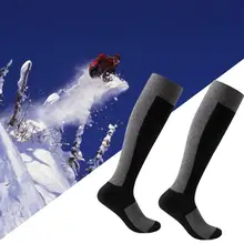1 пара зимних лыжных носков мужские и женские длинные мягкие уличные утолщенные спортивные носки нескользящие носки теплые дышащие эластичные S N5J6