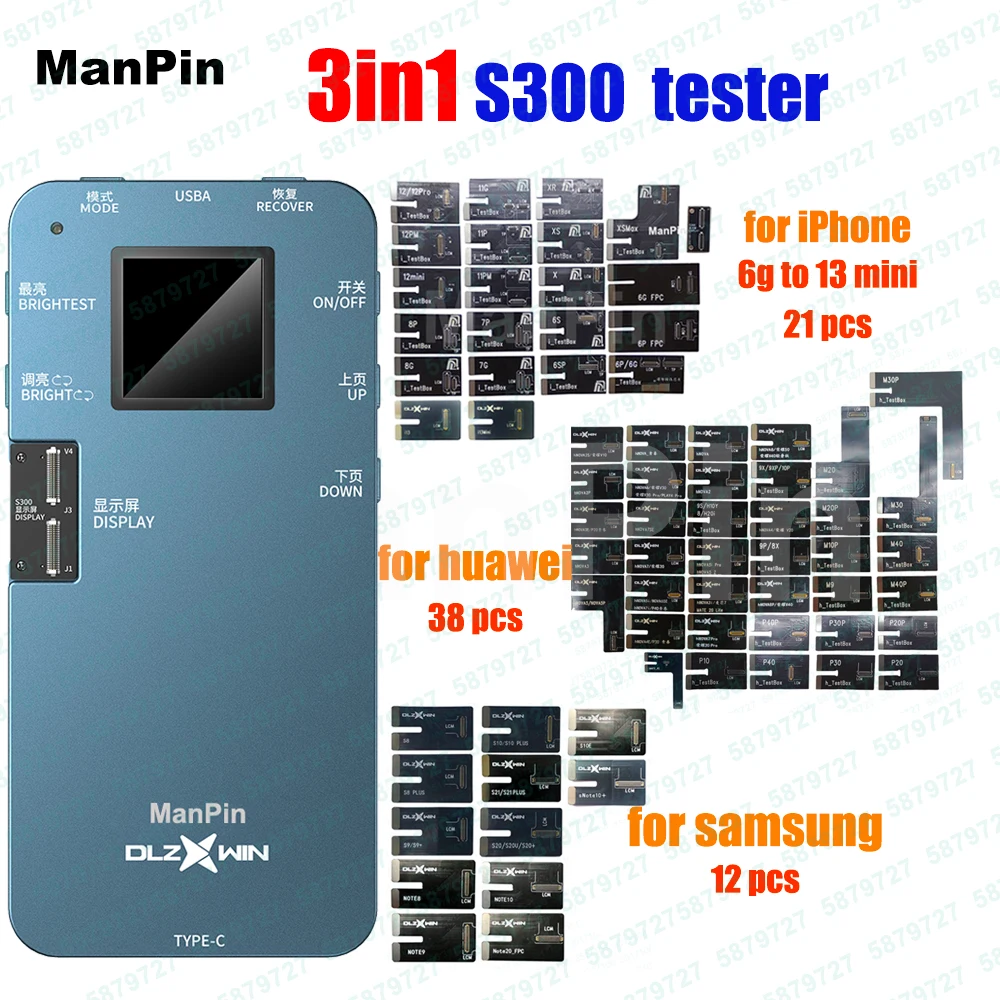 3in1 S300 LCD Screen Tester For iPhone Samsung Huawei 13 Mini 12 11 Pro MAX XS 8 7 6 True Tone Fix 3D Touch Testing Repair Tool | Мобильные