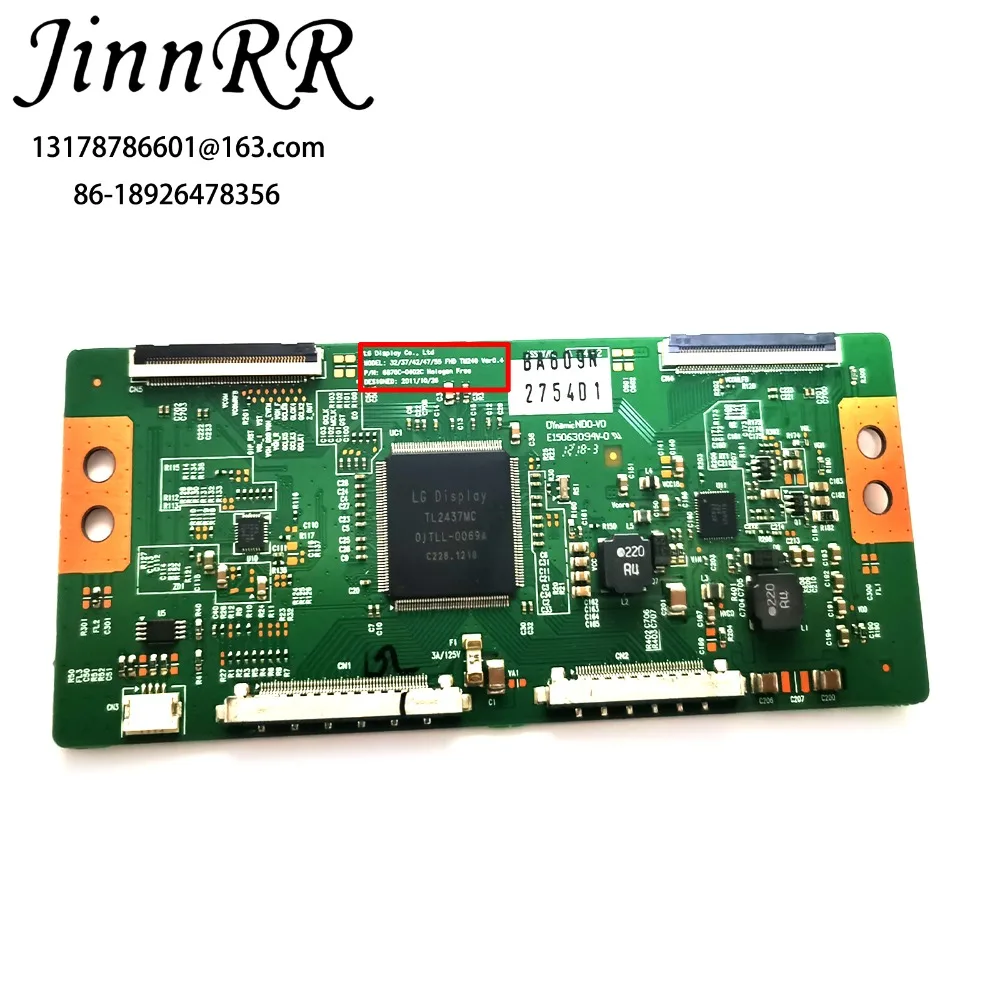 6870c-0402c