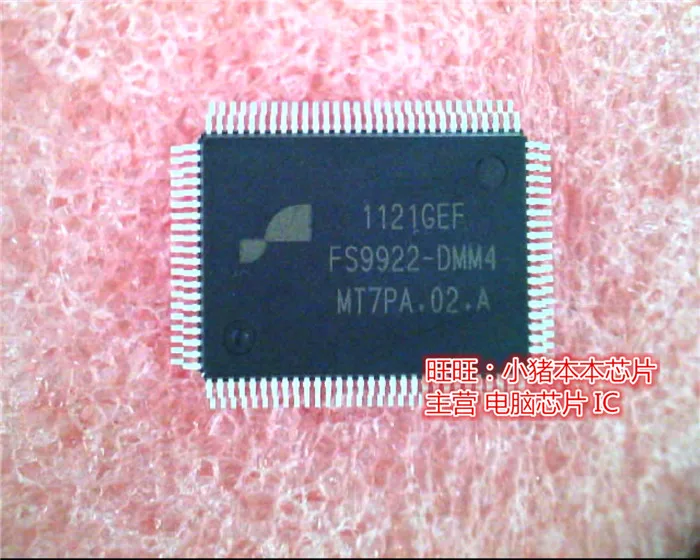 

Brand new original FS9922-DMM4 FS9922-0MM4 QFP in stock in stock
