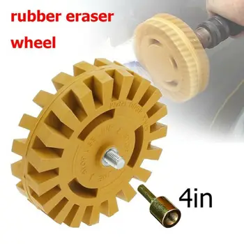 

Decal Removal Eraser Wheel Power Drill Arbor Adapter Rubber Pinstripe Tool Sale